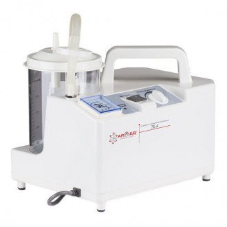 Аспиратор Armed 7E-A в  Аспиратор Armed 7E-A в