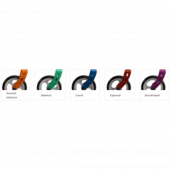 Цвета передней вилки