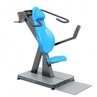 Тренажёр механотерапевтический для мышц груди, спины и рук Hur Rehabilitation 5120 в  Тренажёр механотерапевтический для мышц груди, спины и рук Hur Rehabilitation 5120 в